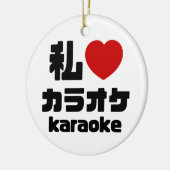 I Heart [Love] Karaoke カラオケ // Nihongo Japans Keramisch Ornament (Links)
