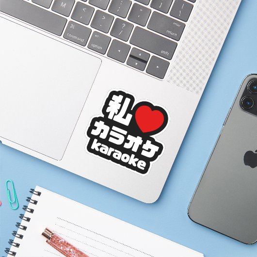 I Heart [Love] Karaoke カラオケ // Nihongo Japans Sticker (Laptop met iPhone)