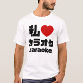 I Heart [Love] Karaoke カラオケ // Nihongo Japans T-shirt (Voorkant)