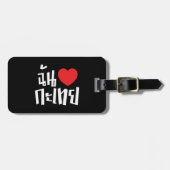 I Heart (Love) Kathoey (Ladyboy) // Thaise taal Bagagelabel (Voorkant horizontaal)