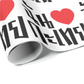 I Heart (Love) Kathoey (Ladyboy) // Thaise taal Cadeaupapier (Rol Hoek)