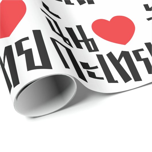 I Heart (Love) Kathoey (Ladyboy) // Thaise taal Cadeaupapier (Rol Hoek)