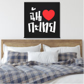I Heart (Love) Kathoey (Ladyboy) // Thaise taal Canvas Afdruk (Insitu (Slaapkamer))
