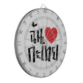 I Heart (Love) Kathoey (Ladyboy) // Thaise taal Dartbord (Voorkant Links)