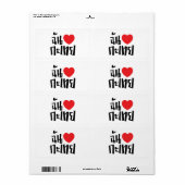 I Heart (Love) Kathoey (Ladyboy) // Thaise taal Etiket (Full Sheet)