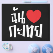 I Heart (Love) Kathoey (Ladyboy) // Thaise taal Flyer (Enkel)