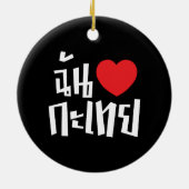 I Heart (Love) Kathoey (Ladyboy) // Thaise taal Keramisch Ornament (Achterkant)