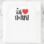 I Heart (Love) Kathoey (Ladyboy) // Thaise taal Ovale Sticker (Tas)