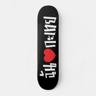 I Heart (Love) Kathoey (Ladyboy) // Thaise taal Persoonlijk Skateboard