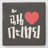 I Heart (Love) Kathoey (Ladyboy) // Thaise taal Stenen Onderzetter (Voorkant)
