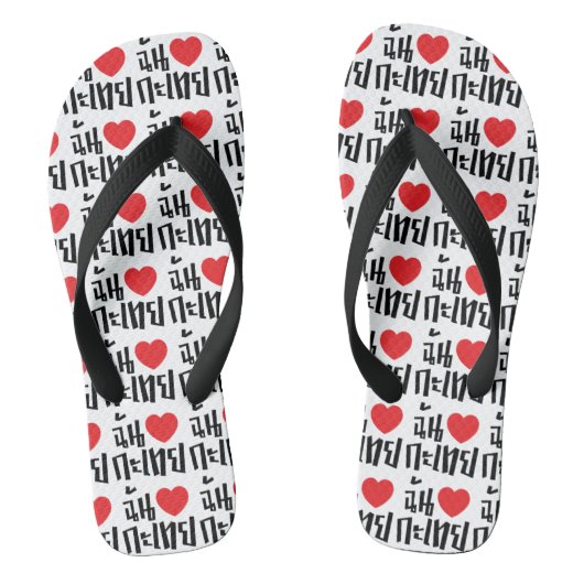 I Heart (Love) Kathoey (Ladyboy) // Thaise taal Teenslippers (Voetbed)