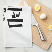 I Heart (Love) Kathoey (Ladyboy) // Thaise taal Theedoek (Quarter Fold)