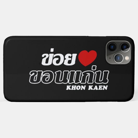 I Heart (Love) Khon Kaen, Isan, Thailand Case-Mate iPhone Case (Achterkant (horizontaal))