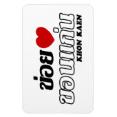 I Heart (Love) Khon Kaen, Isan, Thailand Magneet (Verticaal)
