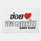 I Heart (Love) Khon Kaen, Isan, Thailand Theedoek (Horizontaal)