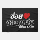 I Heart (Love) Khon Kaen, Isan, Thailand Theedoek (Horizontaal)