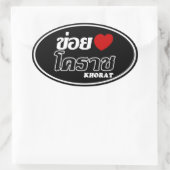 I Heart (Love) Khorat, Isan, Thailand Ovale Sticker (Tas)