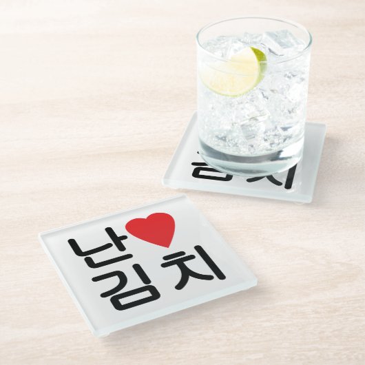 I Heart [Love] Kimchi 김 치 Glazen Onderzetter (Schuin)