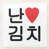 I Heart [Love] Kimchi 김 치 Glazen Onderzetter (Voorkant)