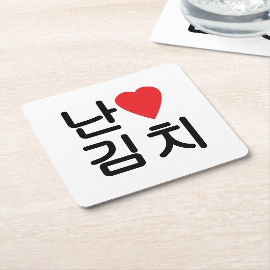 I Heart [Love] Kimchi 김 치 Kartonnen Onderzetters (Schuin)