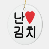 I Heart [Love] Kimchi 김 치 Keramisch Ornament (Links)