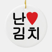 I Heart [Love] Kimchi 김 치 Keramisch Ornament (Achterkant)