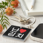 I Heart [Love] Kimchi 김 치 Sleutelhanger (Voorkant Rechts)