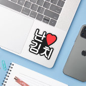 I Heart [Love] Kimchi 김 치 Sticker (Laptop met iPhone)