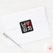 I Heart [Love] Kimchi 김 치 Vierkante Sticker (Envelop)