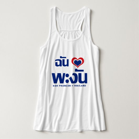 I Heart (Love) Koh Phangan ❤ Thailand Tanktop (Design voorkant)