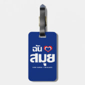 I Heart (Love) Koh Samui ❤ Thailand Bagagelabel (Achterkant verticaal)