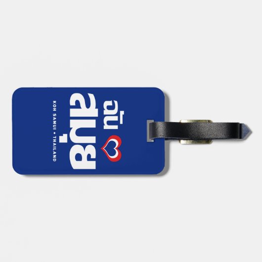 I Heart (Love) Koh Samui ❤ Thailand Bagagelabel (Achterkant horizontaal)