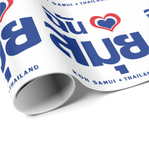 I Heart (Love) Koh Samui ❤ Thailand Cadeaupapier