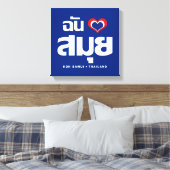 I Heart (Love) Koh Samui ❤ Thailand Canvas Afdruk (Insitu (Slaapkamer))