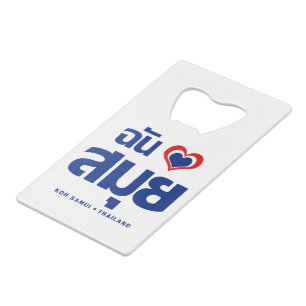 I Heart (Love) Koh Samui ❤ Thailand Creditkaart Flessenopener