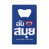 I Heart (Love) Koh Samui ❤ Thailand Creditkaart Flessenopener (Voorkant)