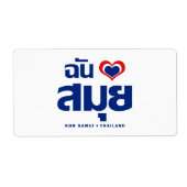 I Heart (Love) Koh Samui ❤ Thailand Etiket (Voorkant)