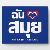 I Heart (Love) Koh Samui ❤ Thailand Fotoplaat (Voorkant)