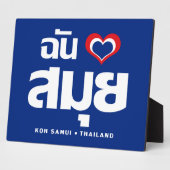 I Heart (Love) Koh Samui ❤ Thailand Fotoplaat (Zijkant)