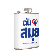 I Heart (Love) Koh Samui ❤ Thailand Heupfles (Rechts)