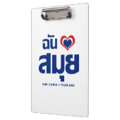 I Heart (Love) Koh Samui ❤ Thailand Klembord (Links)