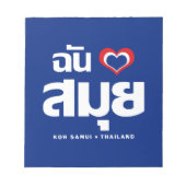 I Heart (Love) Koh Samui ❤ Thailand Notitieblok (Voorkant)
