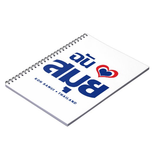 I Heart (Love) Koh Samui ❤ Thailand Notitieboek (Linkerzijde)