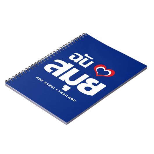 I Heart (Love) Koh Samui ❤ Thailand Notitieboek (Linkerzijde)