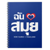 I Heart (Love) Koh Samui ❤ Thailand Notitieboek (Voorkant)