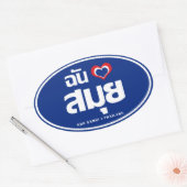 I Heart (Love) Koh Samui ❤ Thailand Ovale Sticker (Envelop)