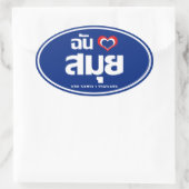 I Heart (Love) Koh Samui ❤ Thailand Ovale Sticker (Tas)