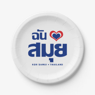 I Heart (Love) Koh Samui ❤ Thailand Papieren Bordje