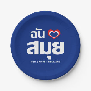 I Heart (Love) Koh Samui ❤ Thailand Papieren Bordje