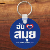 I Heart (Love) Koh Samui ❤ Thailand Sleutelhanger (Voorkant)